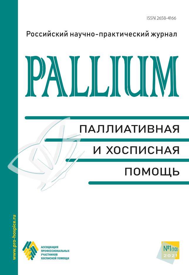 Фото издания