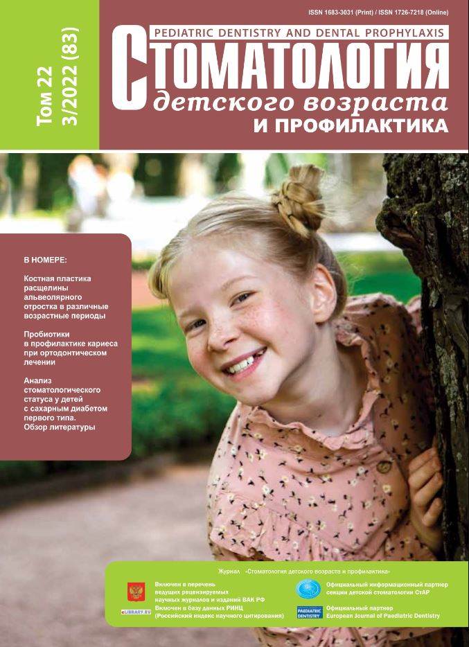Фото издания