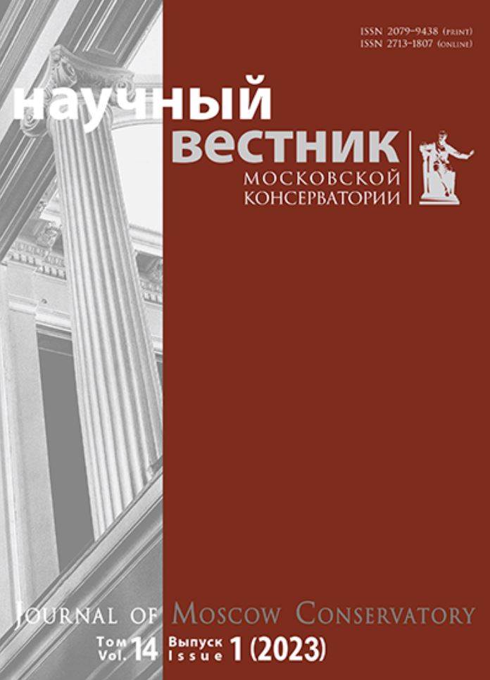 Фото издания
