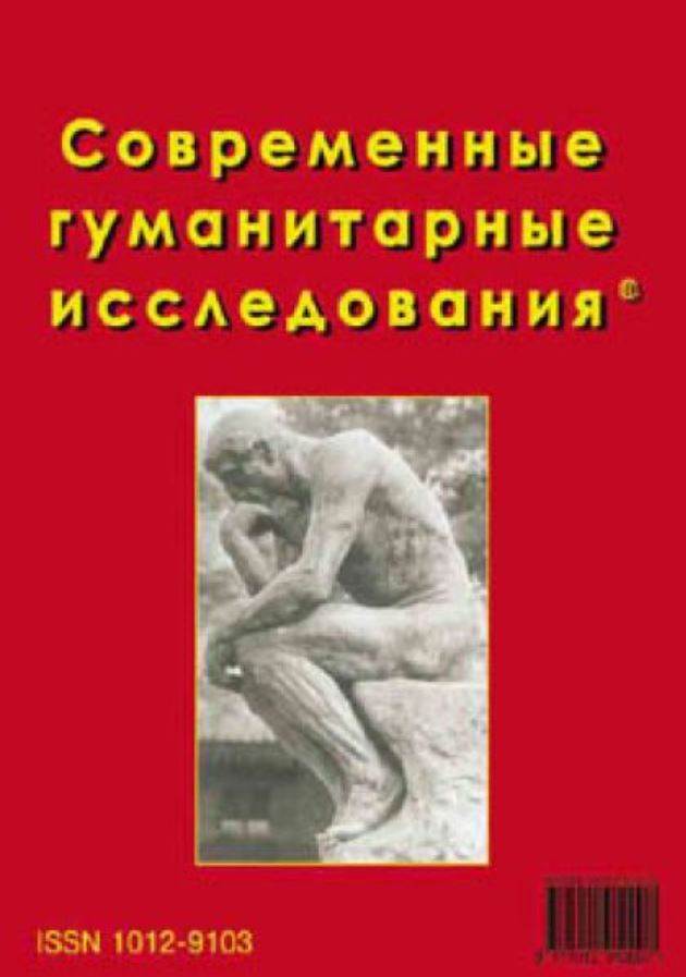 Фото издания