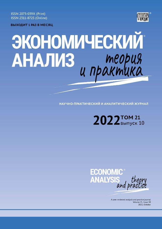 Фото издания