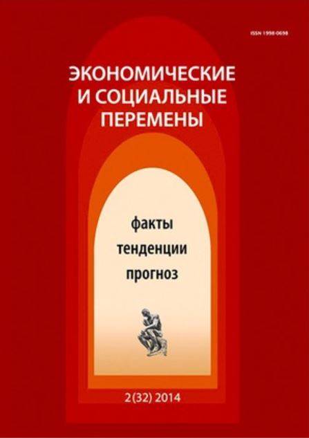 Фото издания
