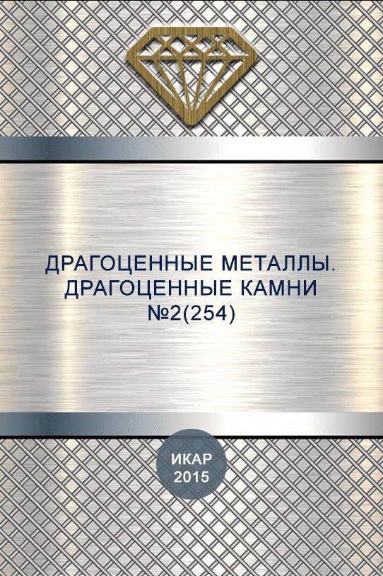 Фото издания
