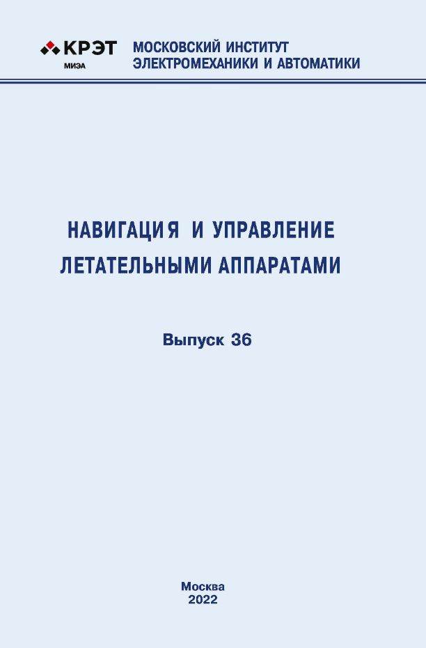 Фото издания