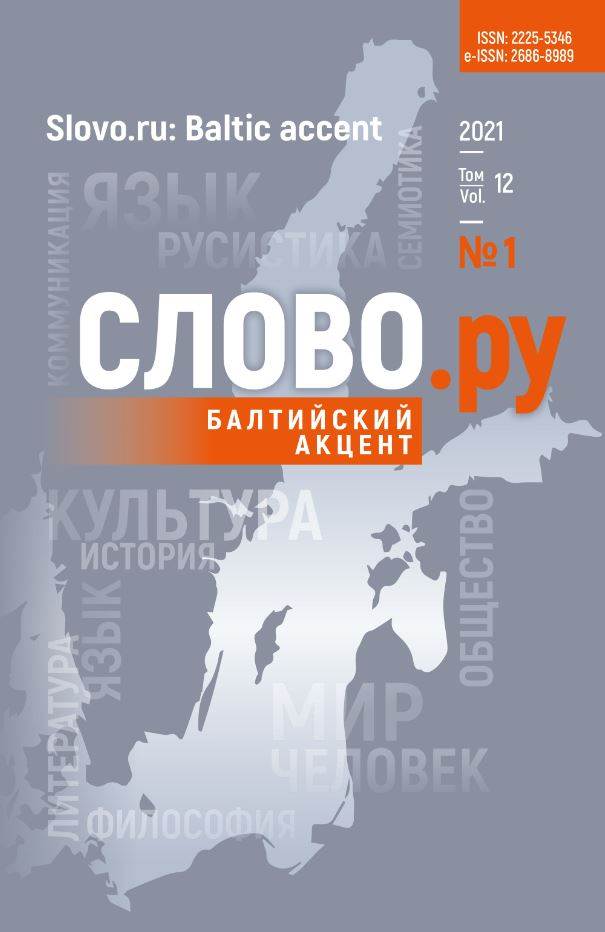 Фото издания