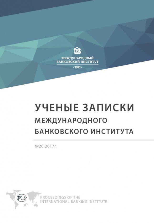 Фото издания