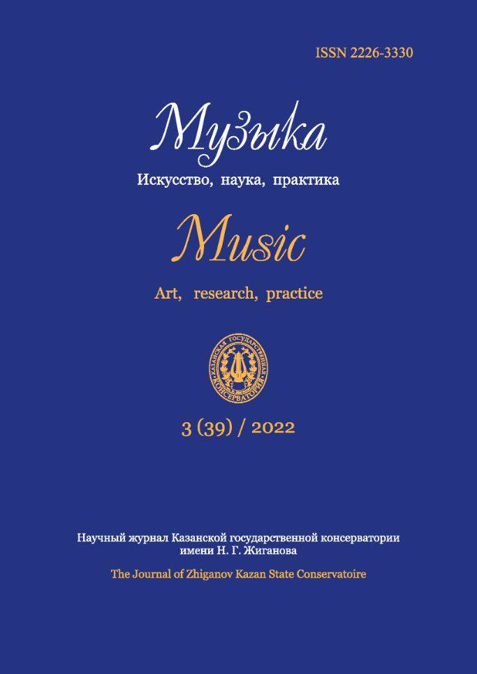 Фото издания