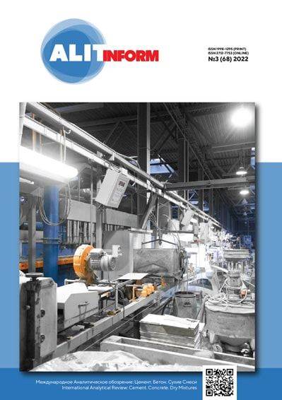 Фото издания