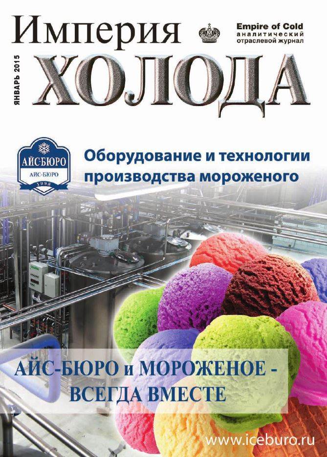 Фото издания