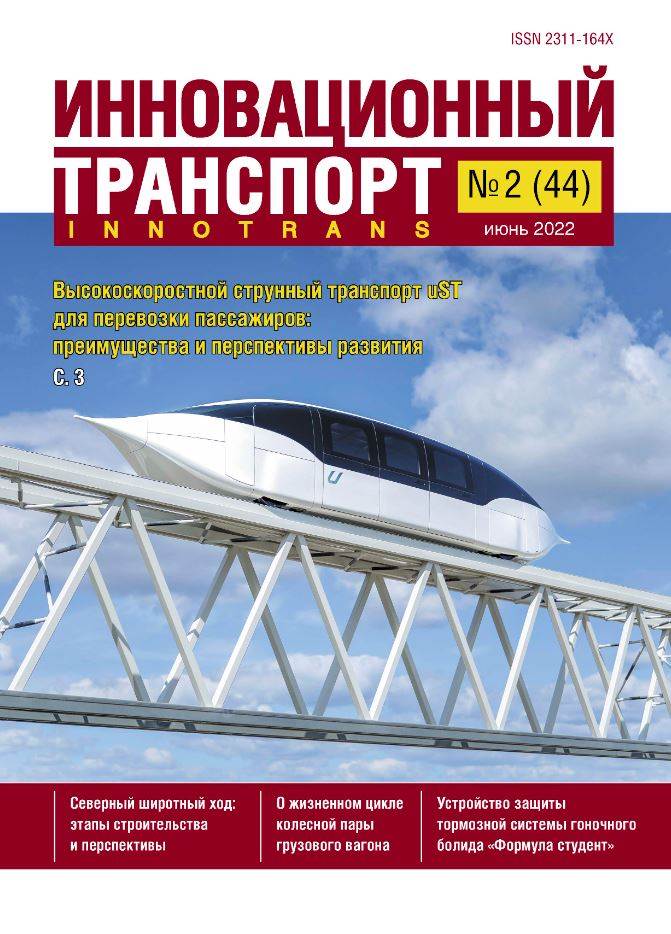 Фото издания