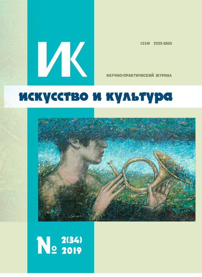 Фото издания