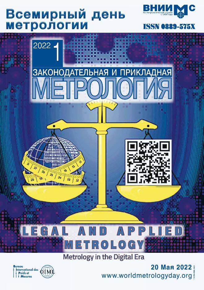 Фото издания