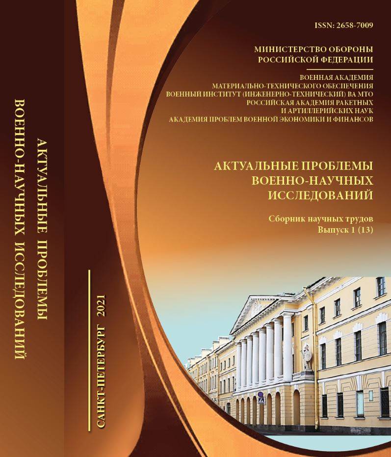 Фото издания