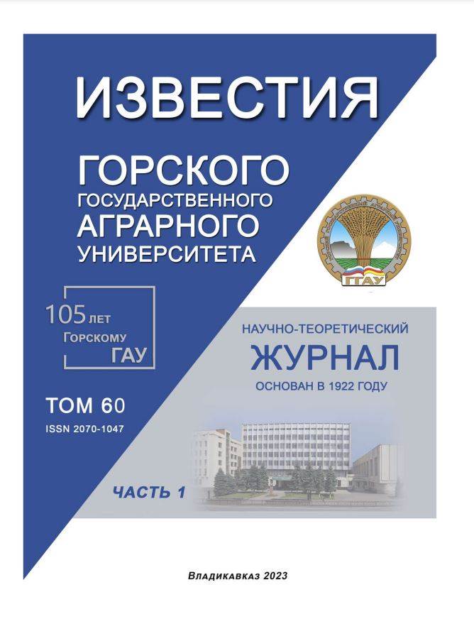 Фото издания