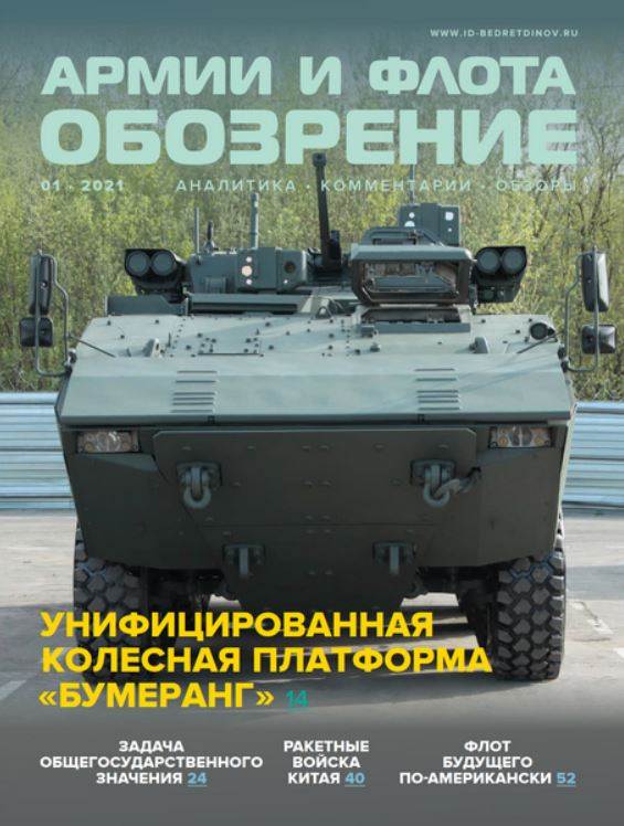 Фото издания