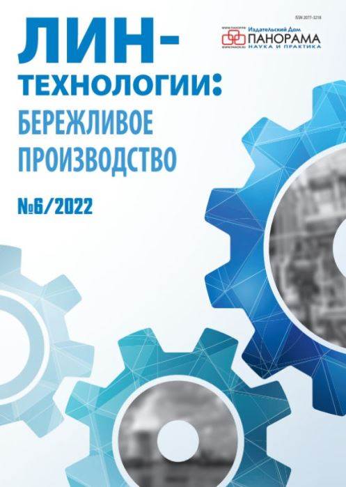 Фото издания