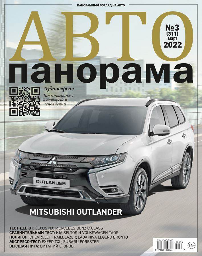 Фото издания