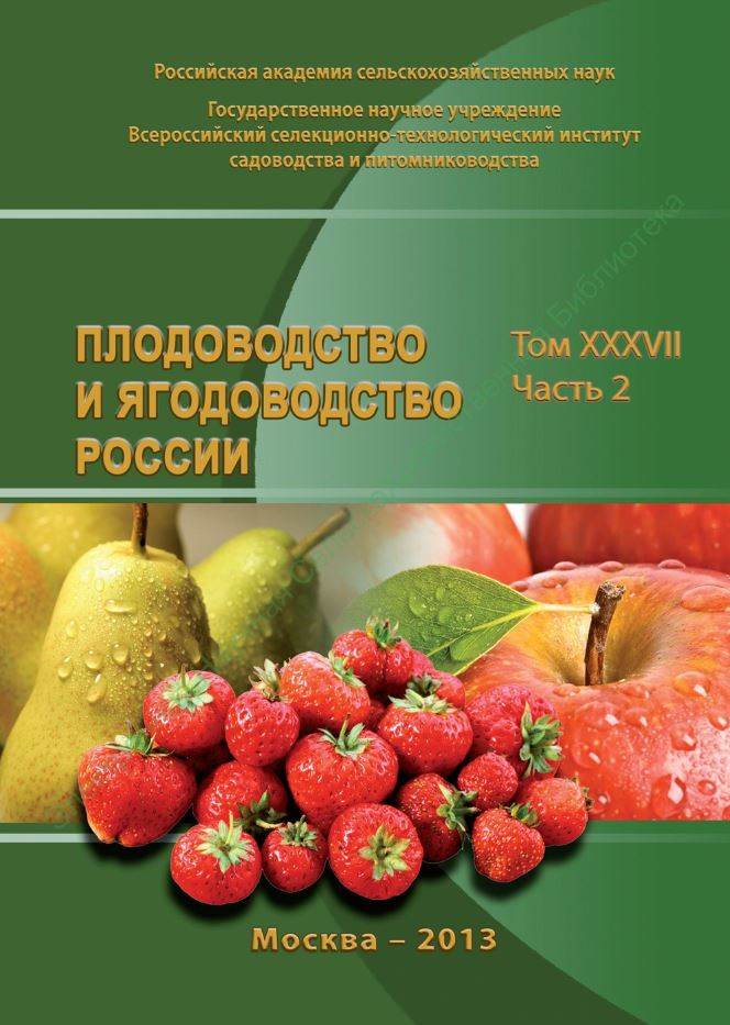 Фото издания
