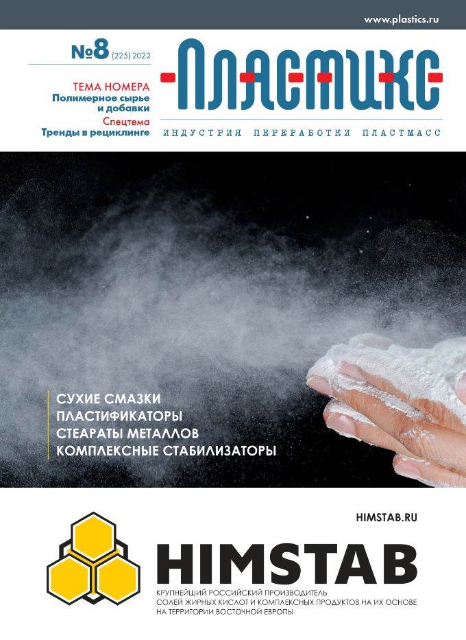 Фото издания