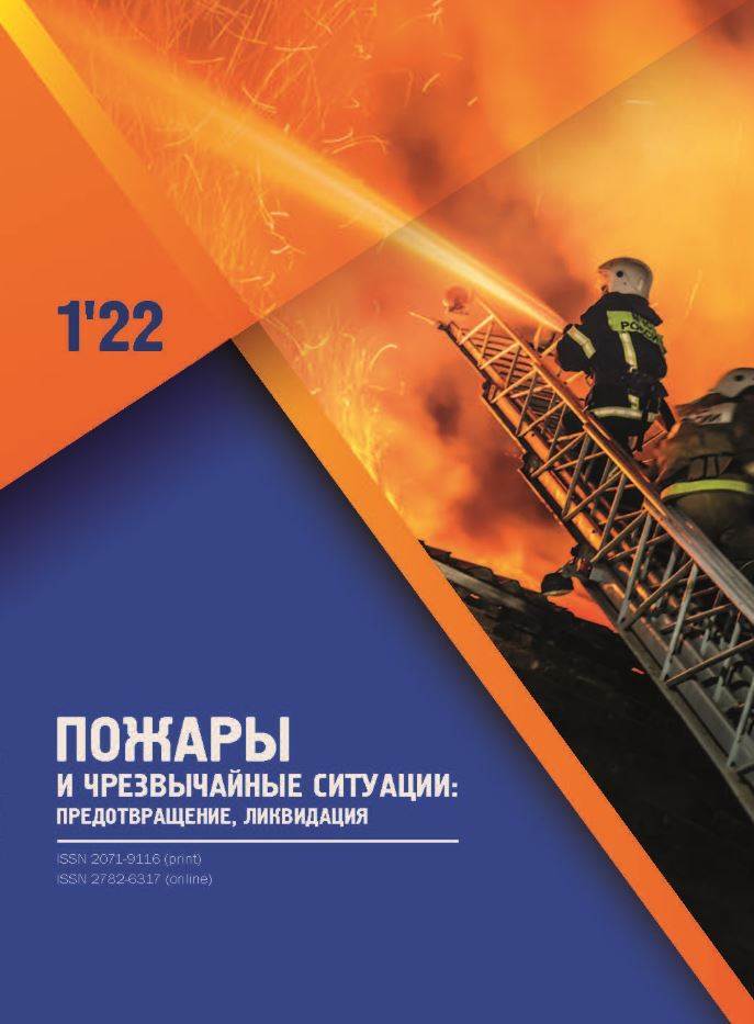 Фото издания