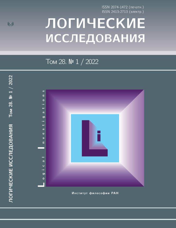 Фото издания