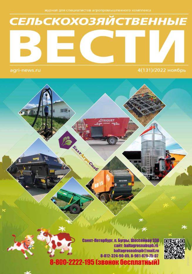 Фото издания
