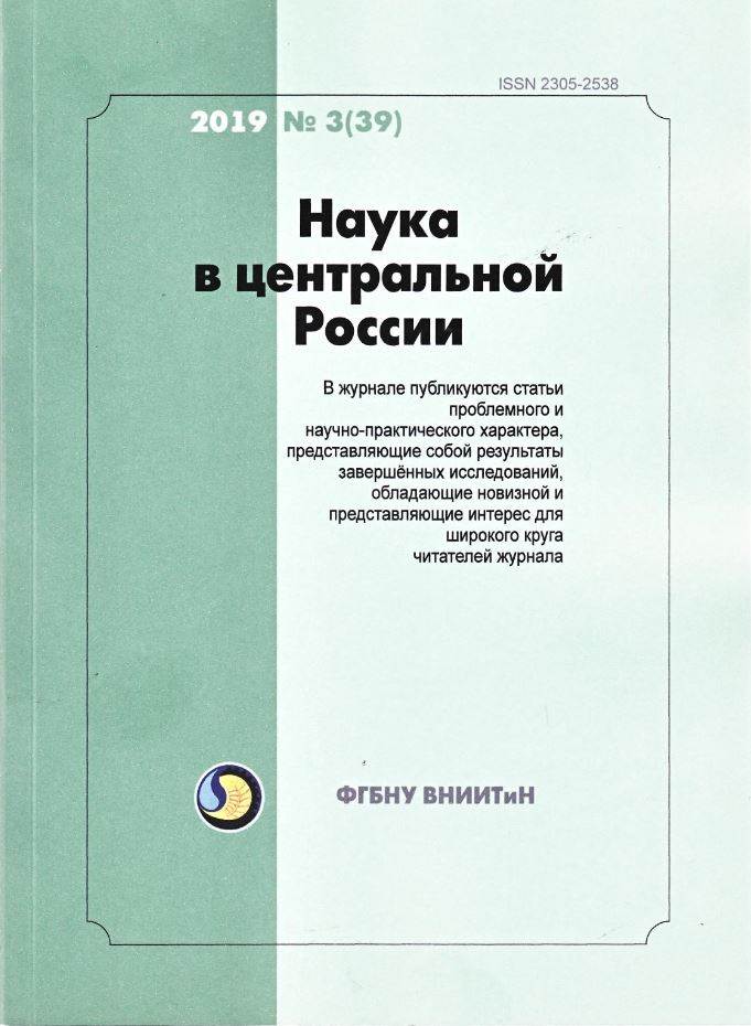 Фото издания