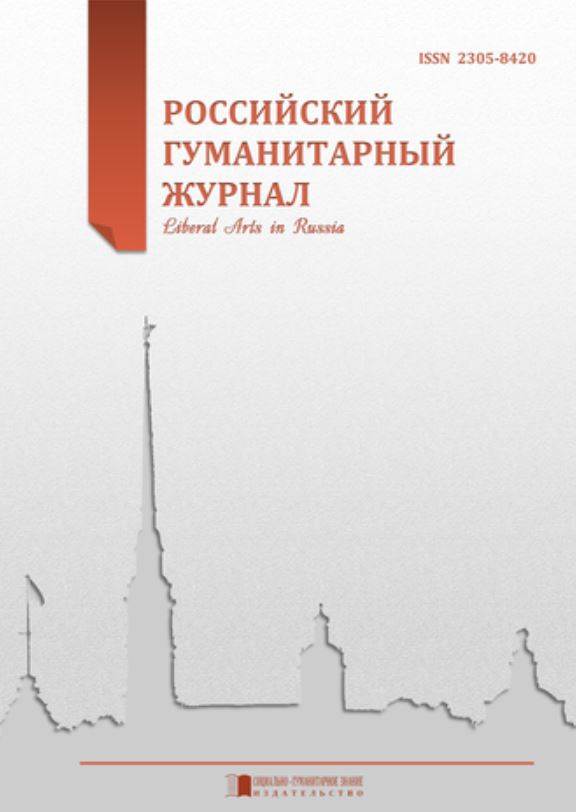 Фото издания