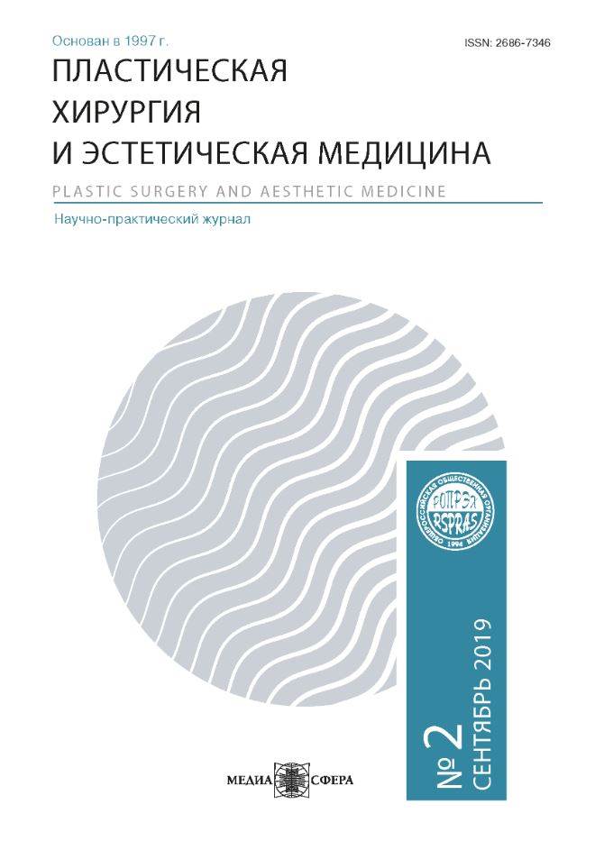 Фото издания