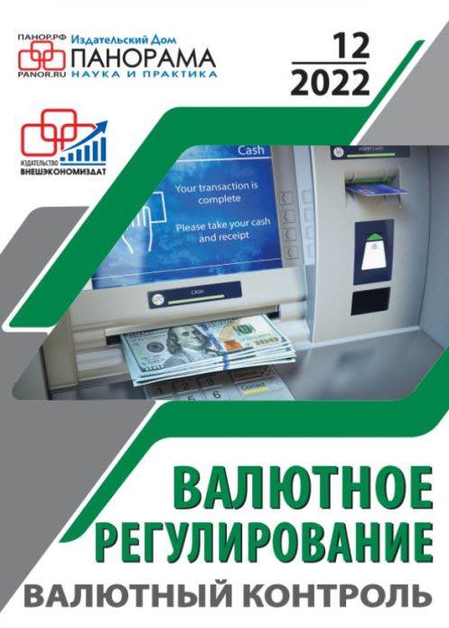 Фото издания