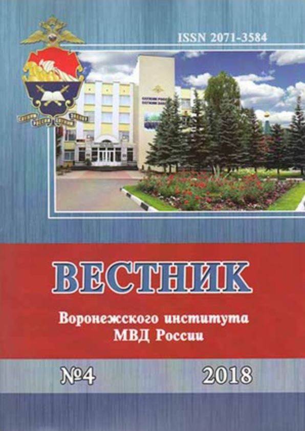 Фото издания