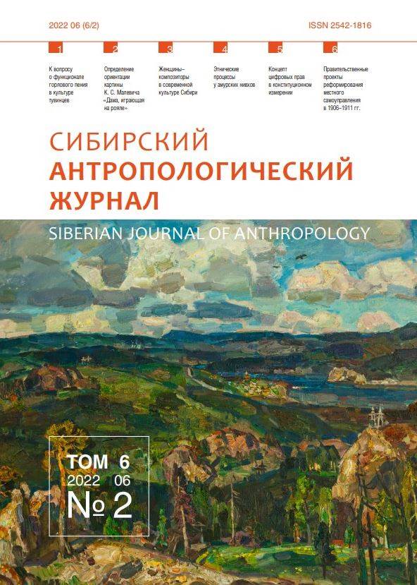 Фото издания