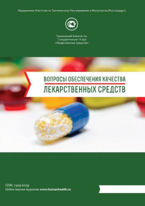 Фото издания