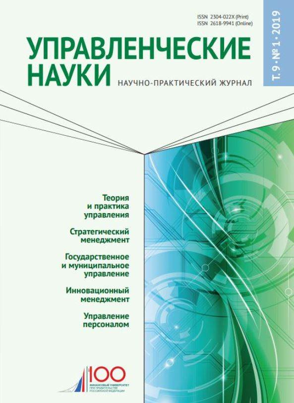 Фото издания