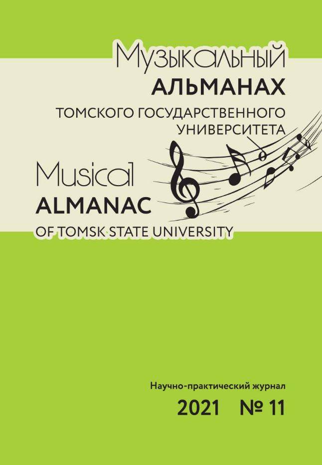 Фото издания