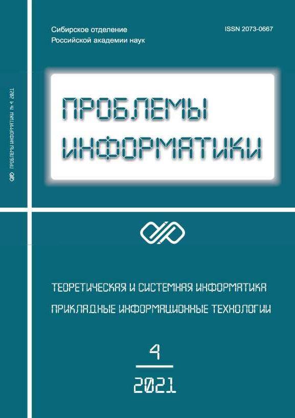 Фото издания
