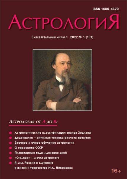 Фото издания