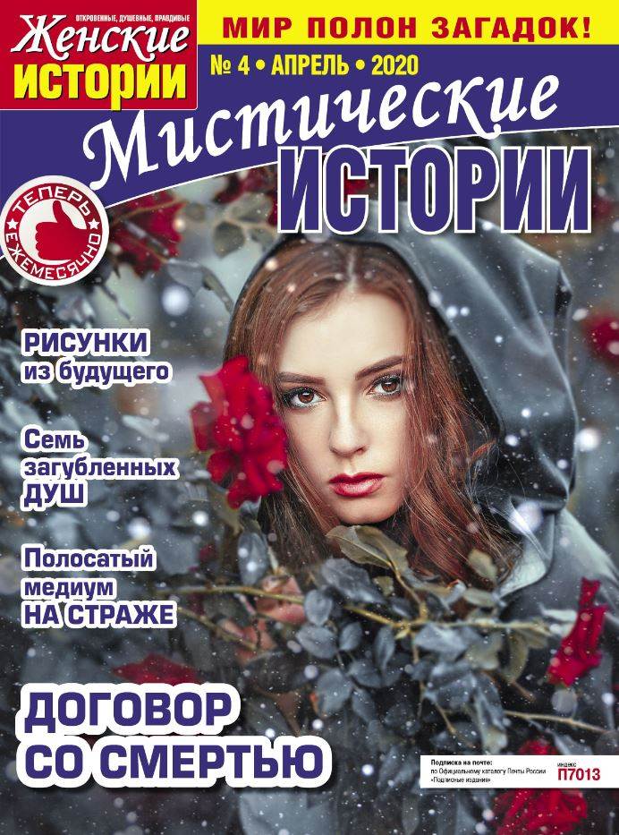 Фото издания