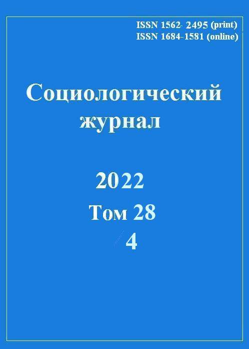 Фото издания