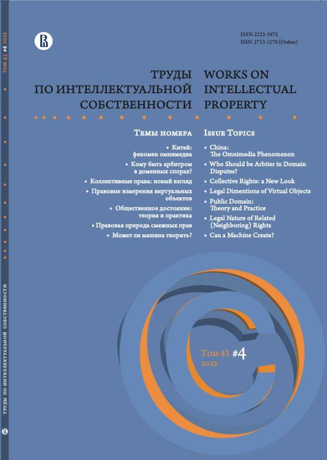 Фото издания