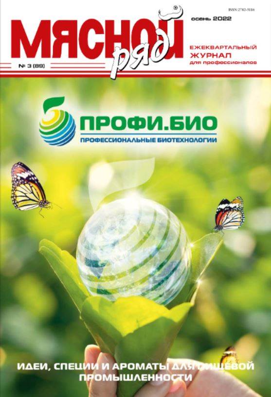 Фото издания