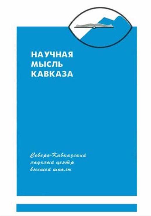 Фото издания