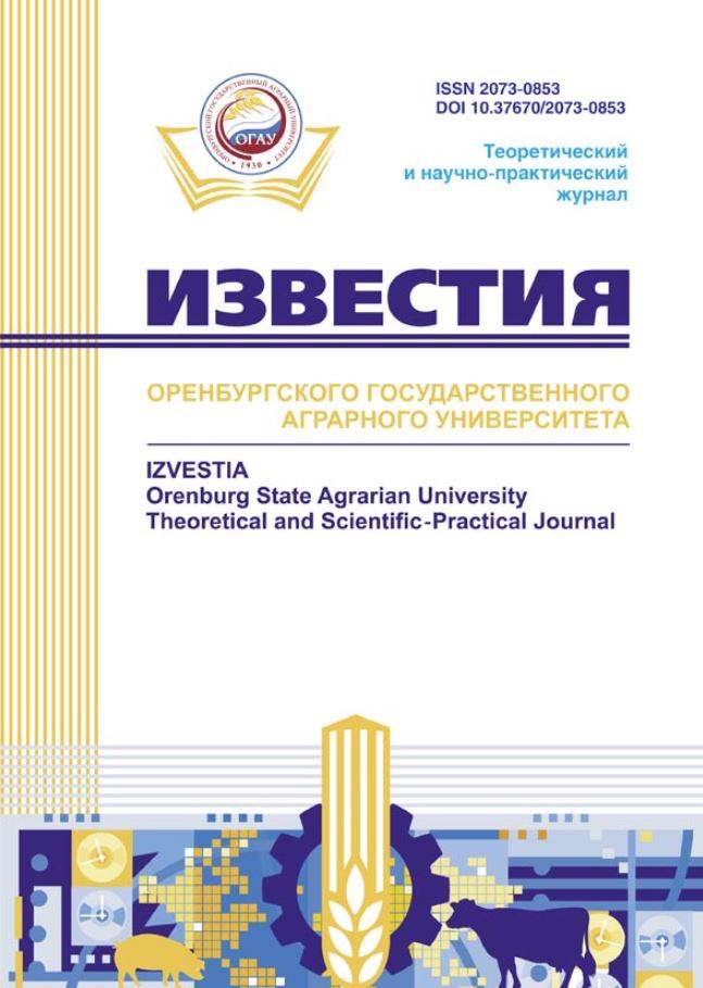 Фото издания