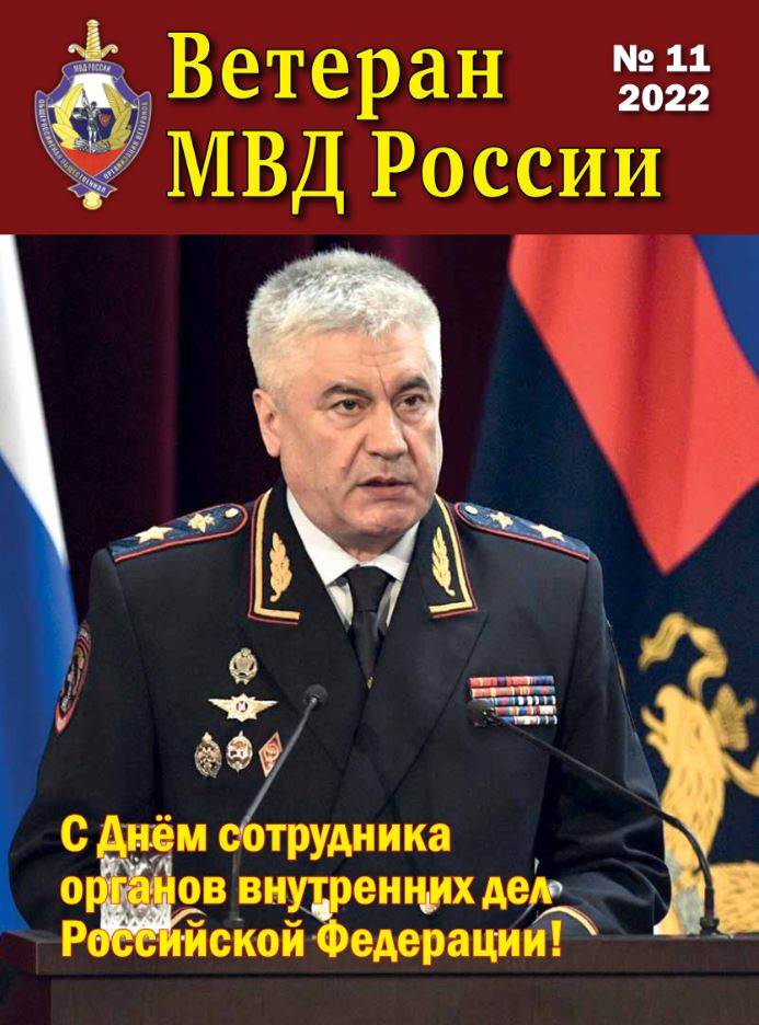 Фото издания