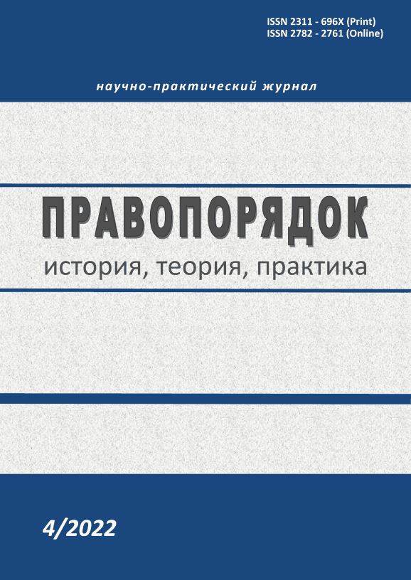 Фото издания
