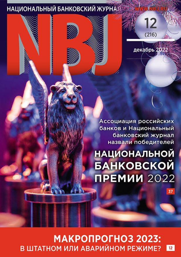 Фото издания