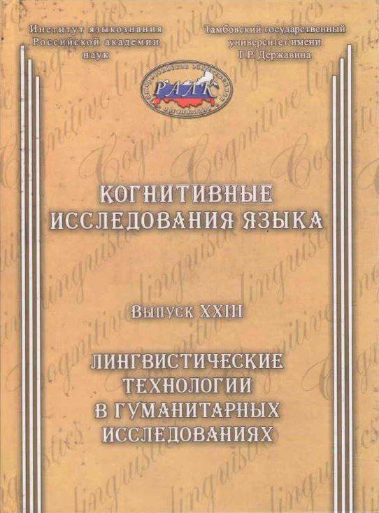 Фото издания