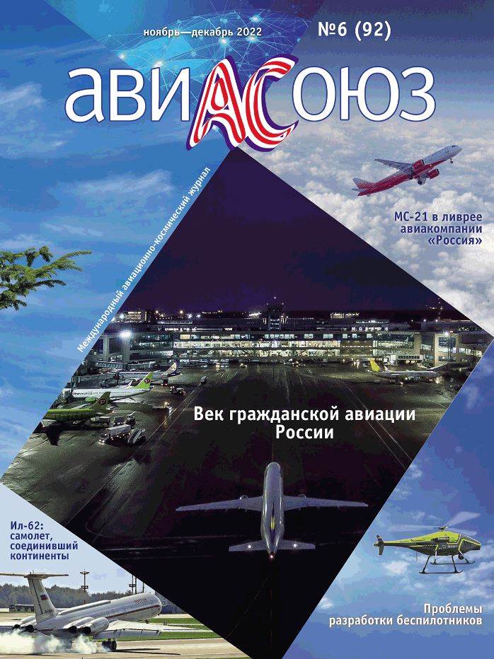 Фото издания