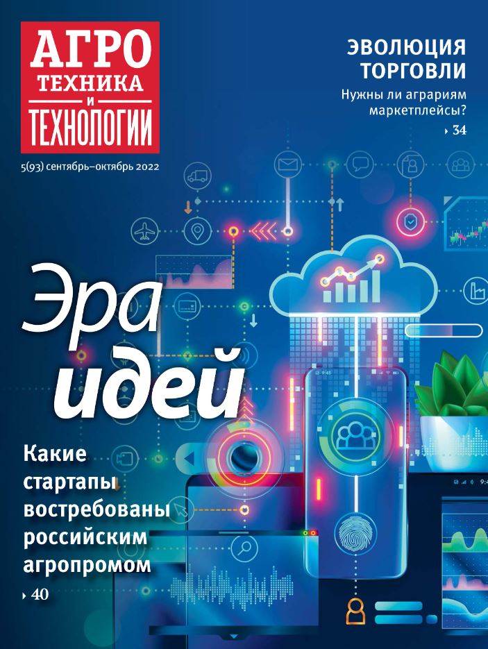 Фото издания