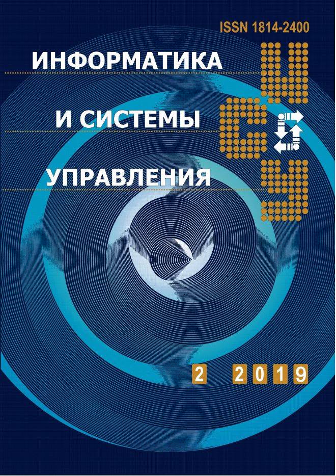 Фото издания